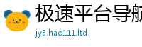 777788888888管家婆任7777788888管家婆老家三肖四码